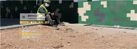 平顶山迷彩漆,喷涂设备 荒漠迷彩车漆_隐身装备设施